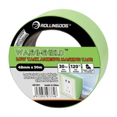 Малярная лента Rollingdog LOW TACK ADHESIVE 48мм x 50м (81391)